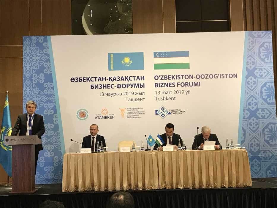 Ташкентте 2019 жылдың 13 наурызында Қазақстан-Өзбекстан бизнес-форумы өтті