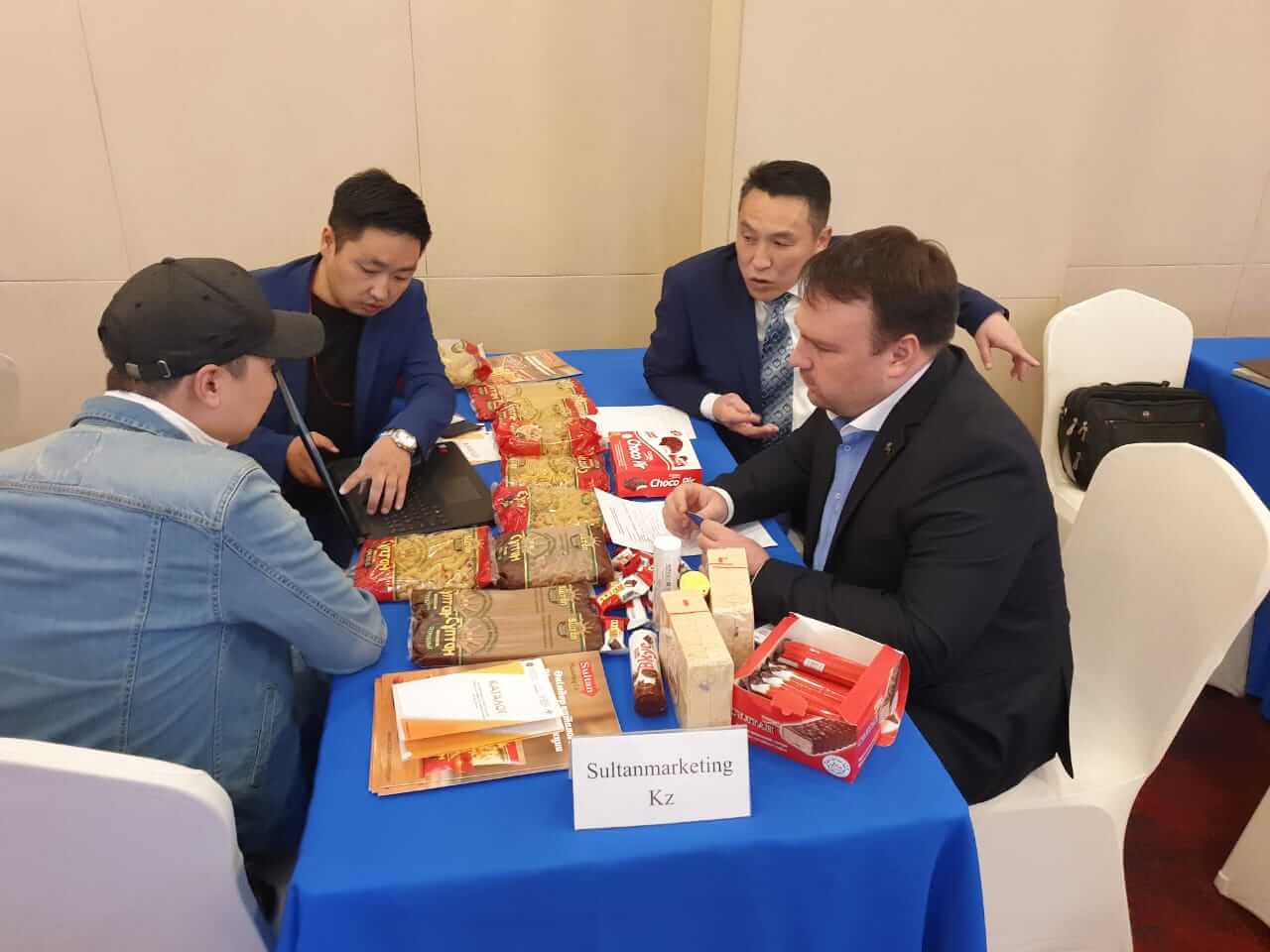 Ulan Bator, Mongolia, Commercial and economic mission, June 04-05, 2019.